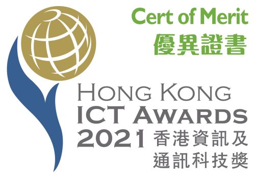 hkict-award-logo